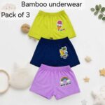 Pack of 3 - Set 1